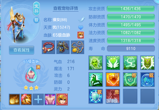 企业微信截图_1791868169259.png
