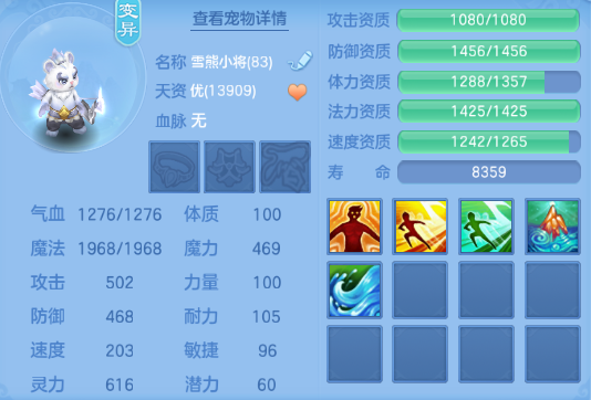 企业微信截图_1791868222871.png