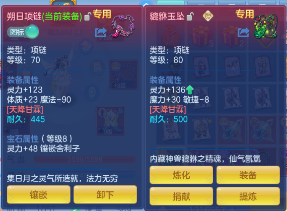 企业微信截图_17918680881057.png