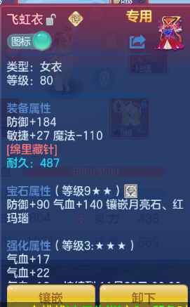 企业微信截图_17918680817296.png