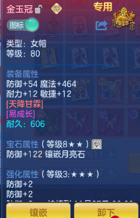 企业微信截图_17918680777143.png