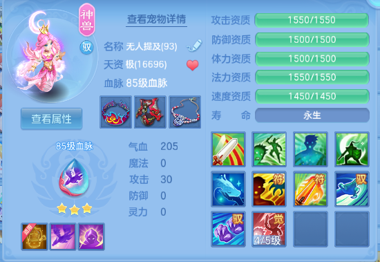 企业微信截图_17918681237753.png