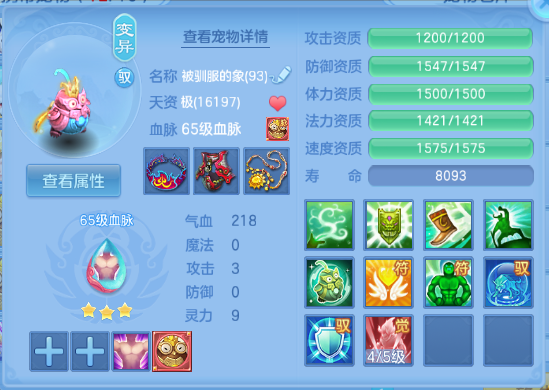 企业微信截图_17918681881867.png