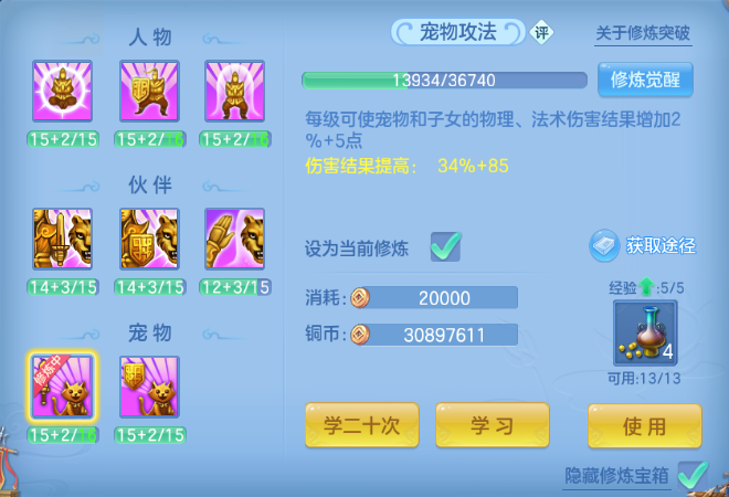 企业微信截图_17918682924879.png