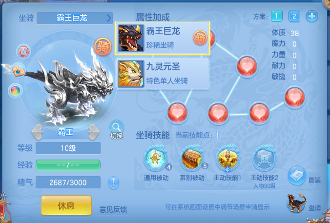 企业微信截图_17918683073605.png