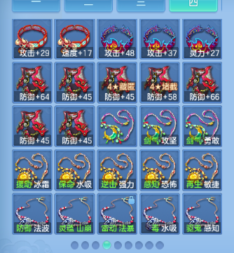 企业微信截图_17918683429139.png