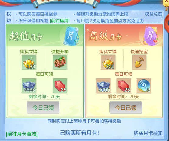 企业微信截图_17918683763567.png