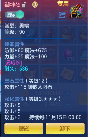 企业微信截图_1791875103427.png