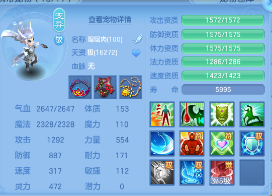 企业微信截图_1791875416630.png