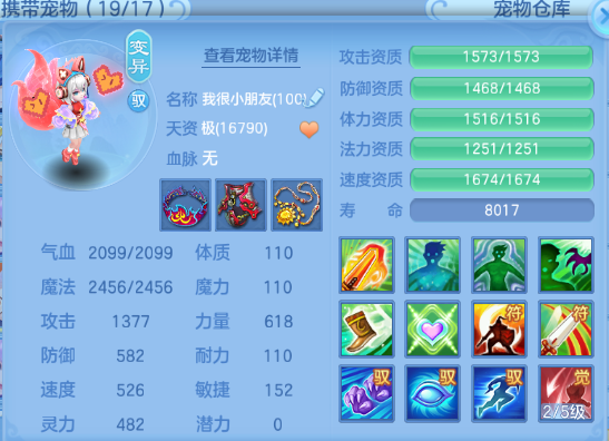 企业微信截图_1791875198277.png