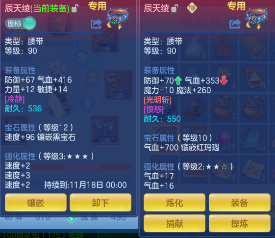 企业微信截图_17918751209431.png