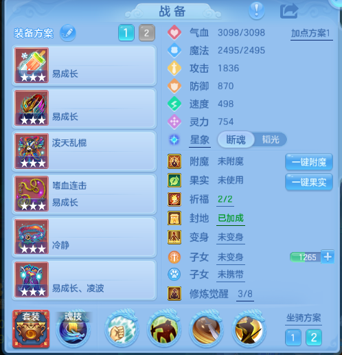 企业微信截图_17918750908440.png