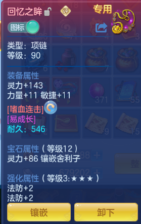 企业微信截图_17918751147761.png