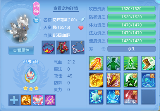 企业微信截图_17918751508936.png