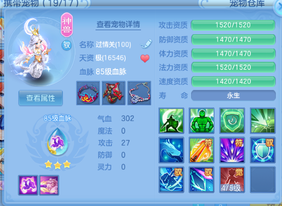 企业微信截图_17918751574126.png