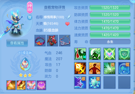 企业微信截图_17918751727864.png