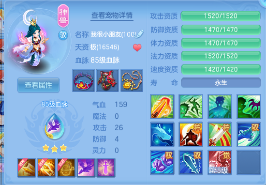 企业微信截图_17918751666459.png