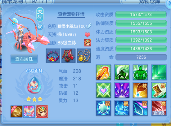 企业微信截图_17918751784195.png