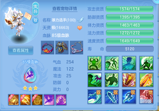 企业微信截图_17918751924530.png
