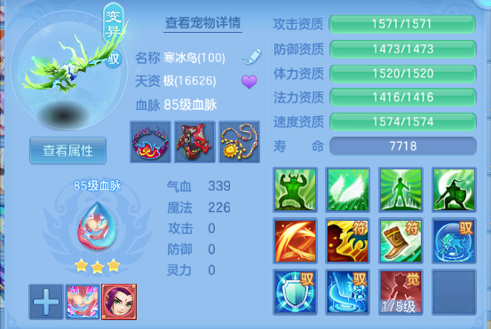 企业微信截图_17918752327816.png