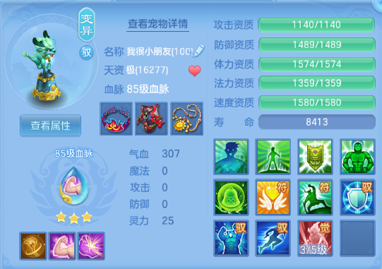 企业微信截图_17918752571467.png