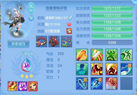 企业微信截图_17918752771551.png