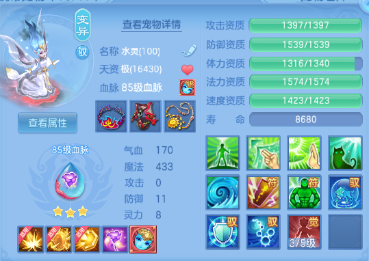 企业微信截图_17918752917283.png