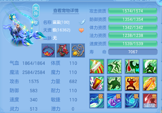 企业微信截图_17918752996936.png