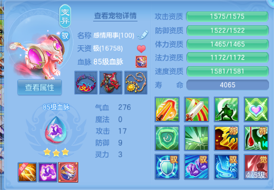 企业微信截图_17918753063193.png