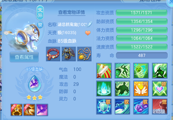 企业微信截图_17918753349521.png