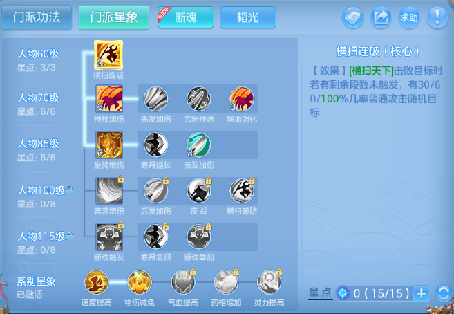企业微信截图_17918754726977.png