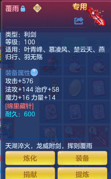 企业微信截图_1791822834801.png