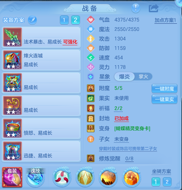 企业微信截图_1791822759997.png