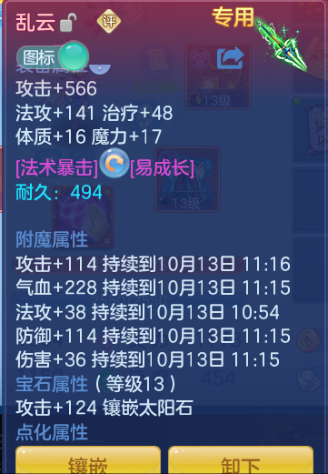 企业微信截图_17918227844058.png