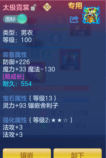 企业微信截图_17918227871498.png