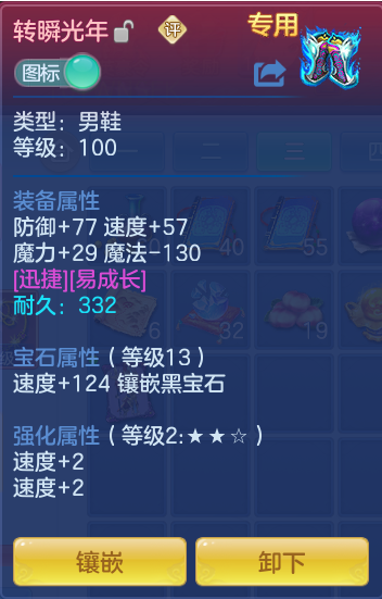 企业微信截图_17918228017908.png