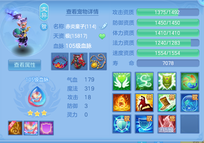 企业微信截图_17918228535682.png