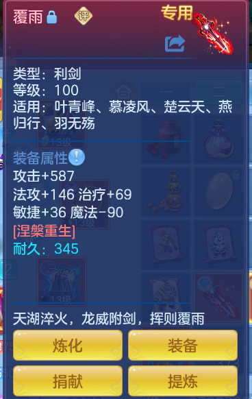 企业微信截图_17918228301776.png