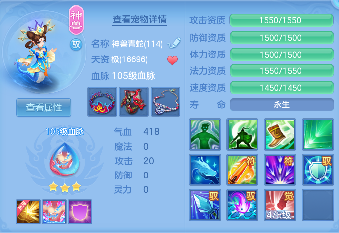企业微信截图_17918228662904.png