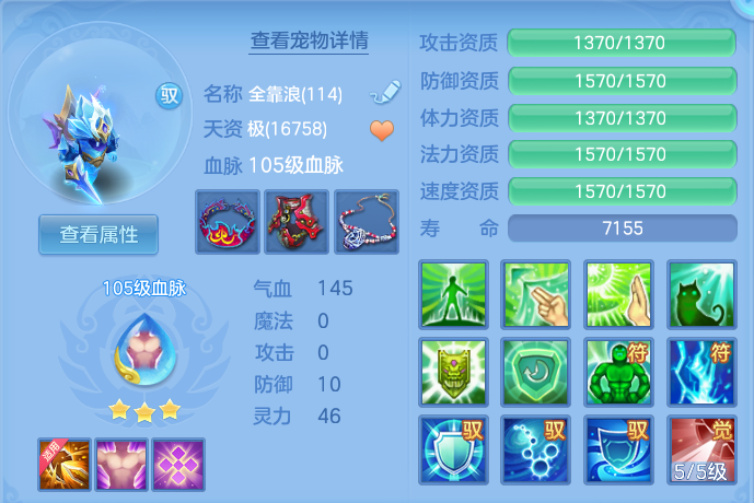 企业微信截图_17918228897322.png