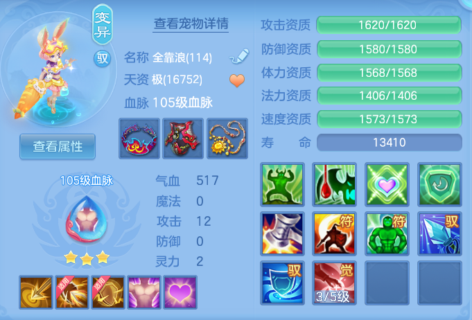 企业微信截图_17918229193466.png