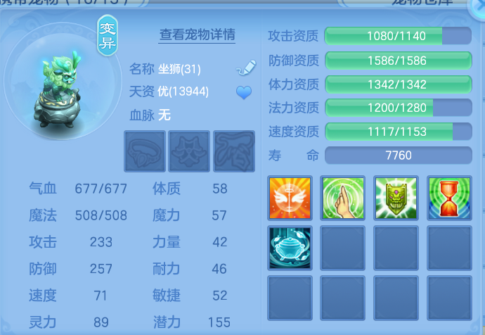 企业微信截图_17918229318993.png