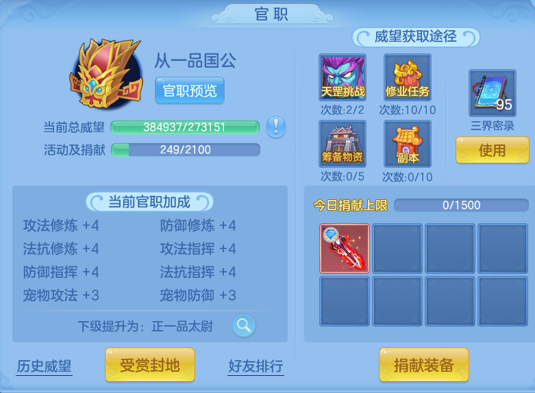 企业微信截图_17918230104312.png