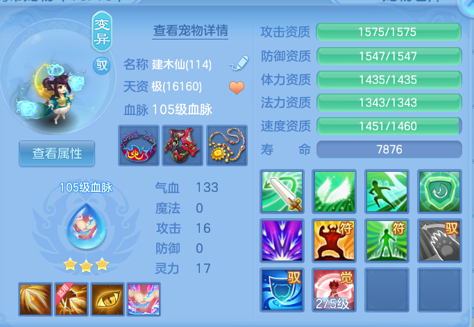 企业微信截图_17918229612004.png