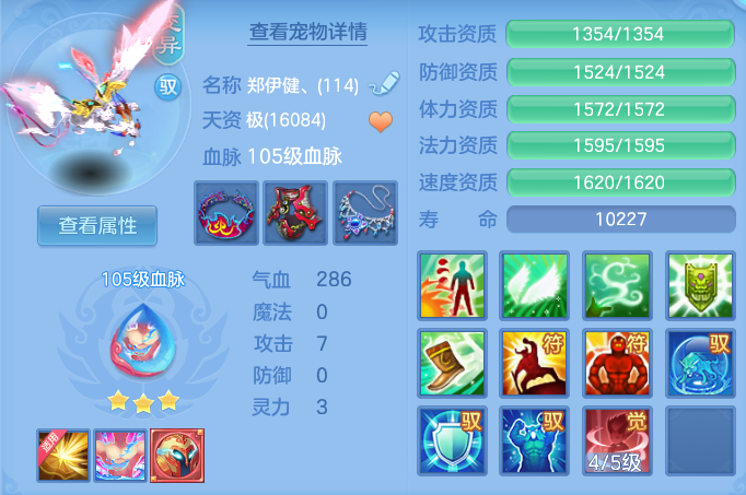 企业微信截图_179189011681.png