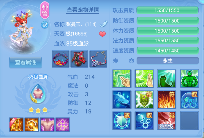 企业微信截图_1791890046296.png