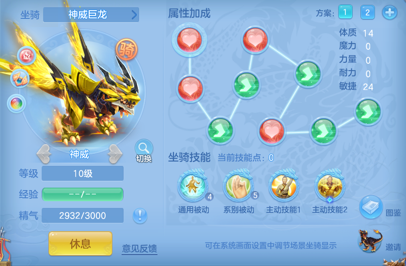 企业微信截图_1791890136827.png