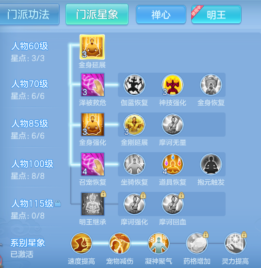 企业微信截图_1791890203287.png