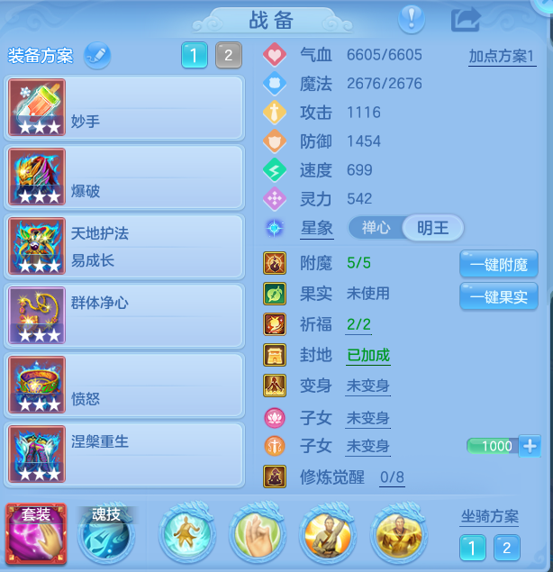 企业微信截图_17918899881491.png