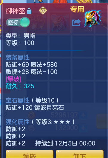 企业微信截图_17918900156555.png